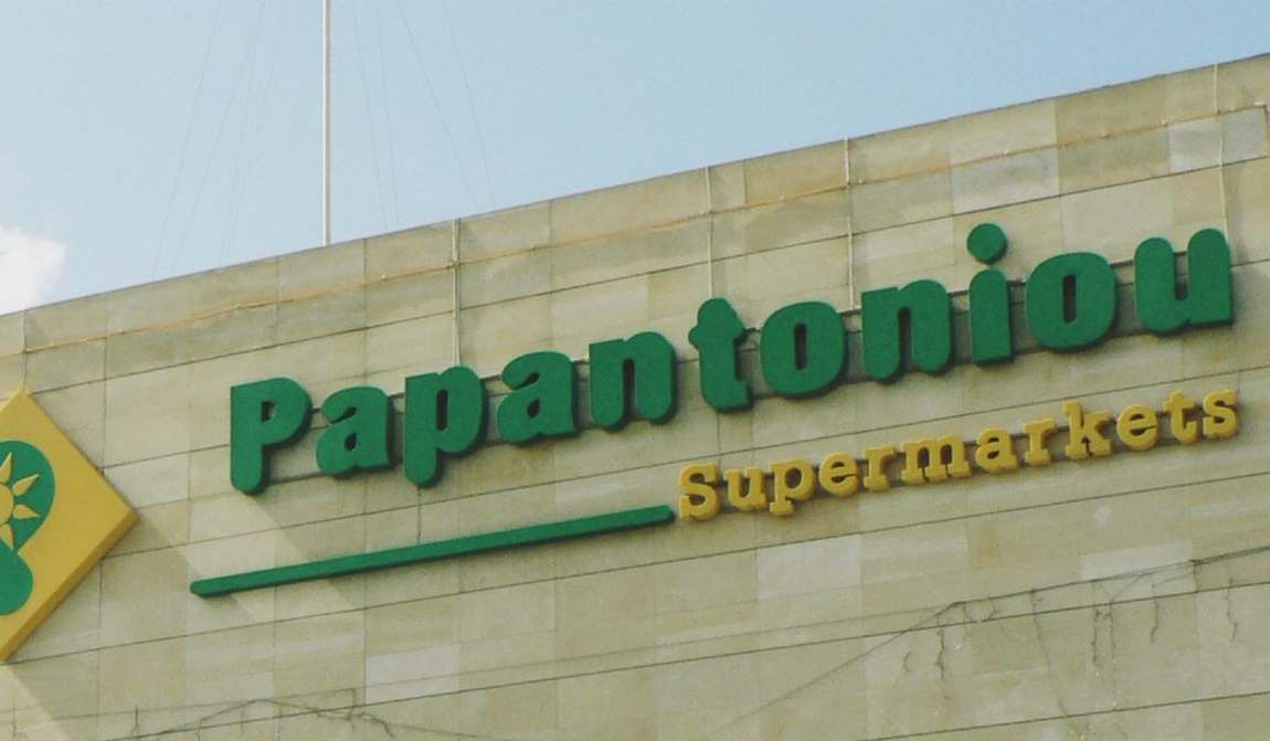 еда на кипре: что попробовать и сколько стоит фото 3