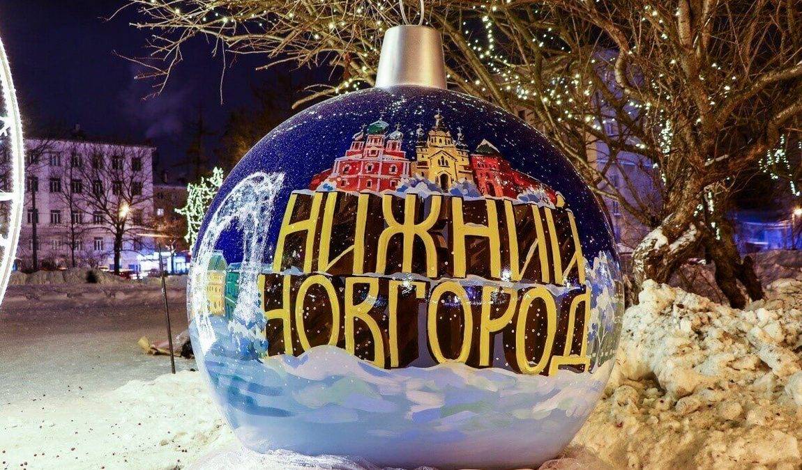 Нижний Новгород в декабре: отдых и погода в Нижнем Новгороде (Россия)