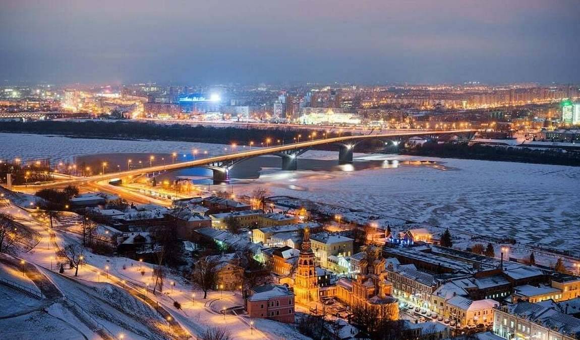 Цены на отдых в Нижнем Новгороде в январе