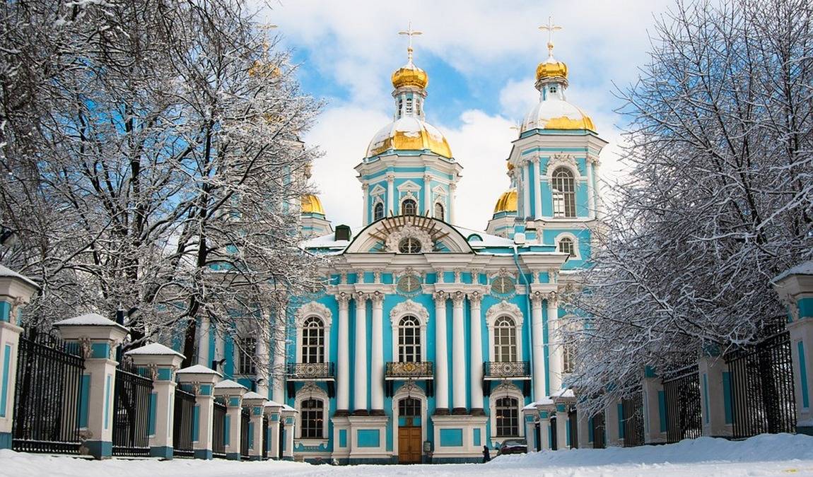 Цены на отдых в Санкт-Путербурге в феврале
