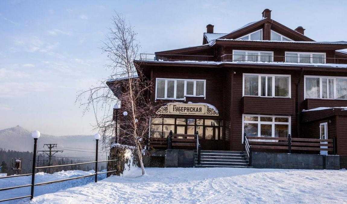 Гостиницы в Шерегеше для отдыха с детьми