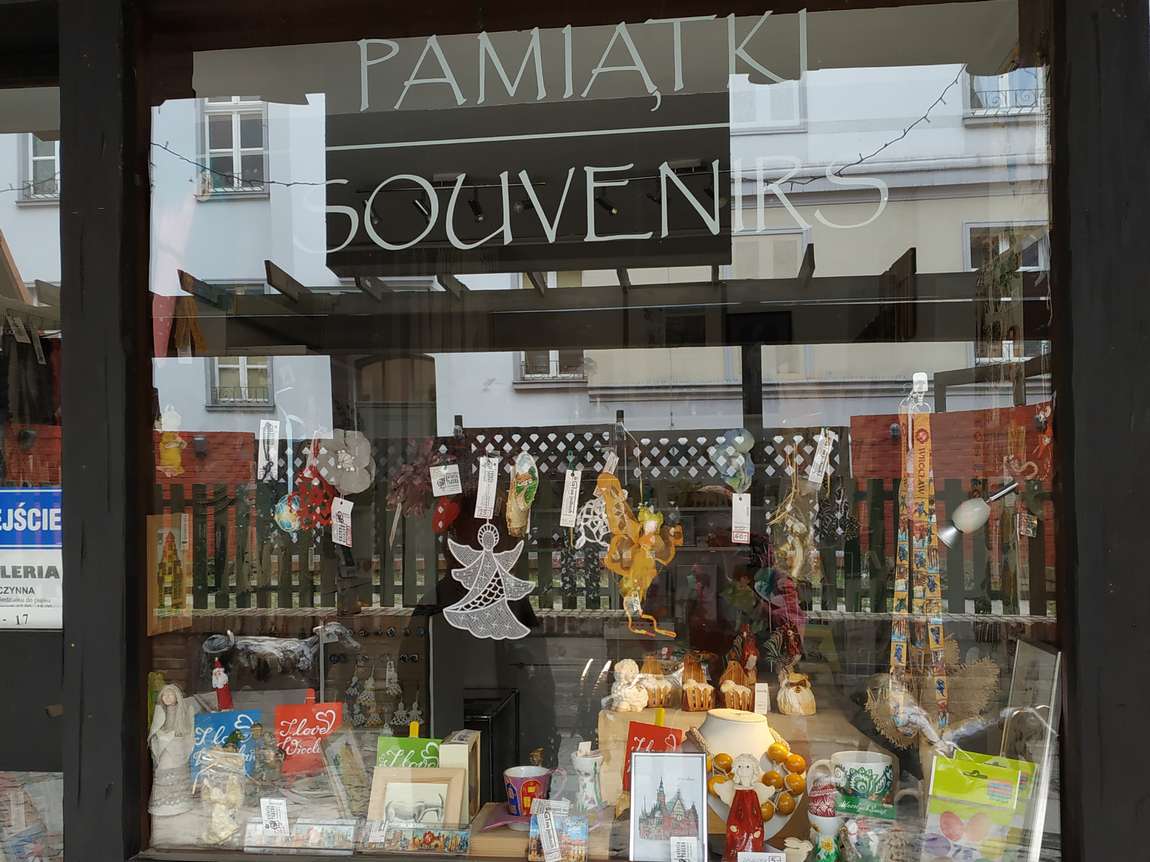 что привезти из вроцлава в подарок: 19 сувениров из сказочного города фото 1