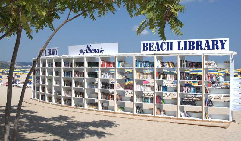 Албена фото 1