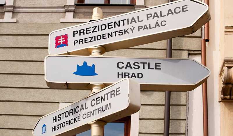 Братислава фото 2