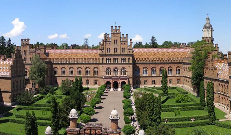 <span class=kid-textflex>Черновцы</span>