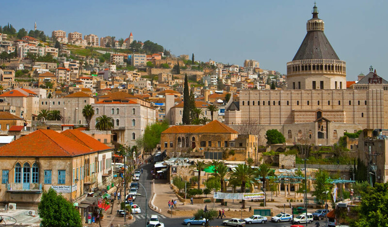 <span class=kid-textflex>Назарет</span>