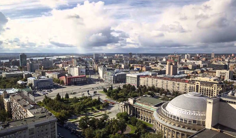 <span class=kid-textflex>Новосибирск</span>