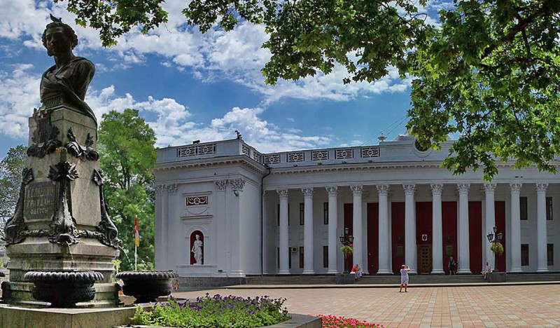 <span class=kid-textflex>Одесса</span>