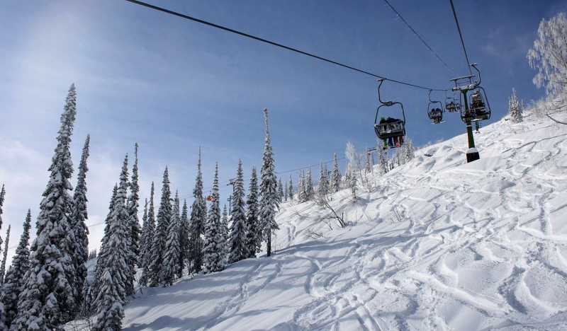 Шерегеш фото 1