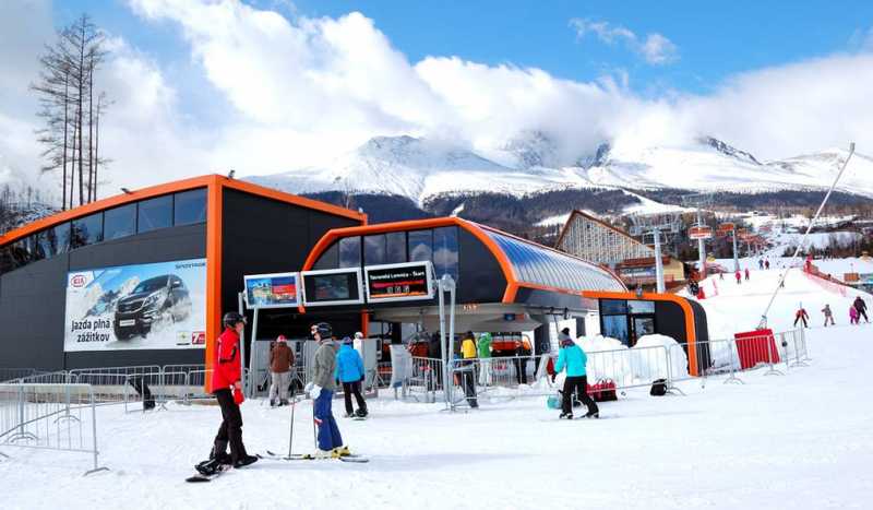 Татранска Ломница фото 2