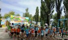 Спасибо за отдых 2018
